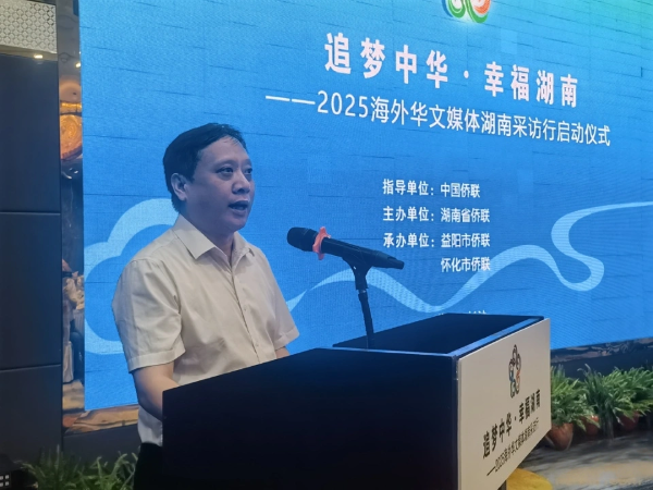 微信图片_2025-07-25_233724_152.png