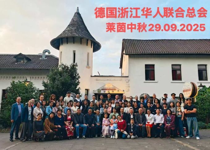 WeChat Image_20251002010812.jpg