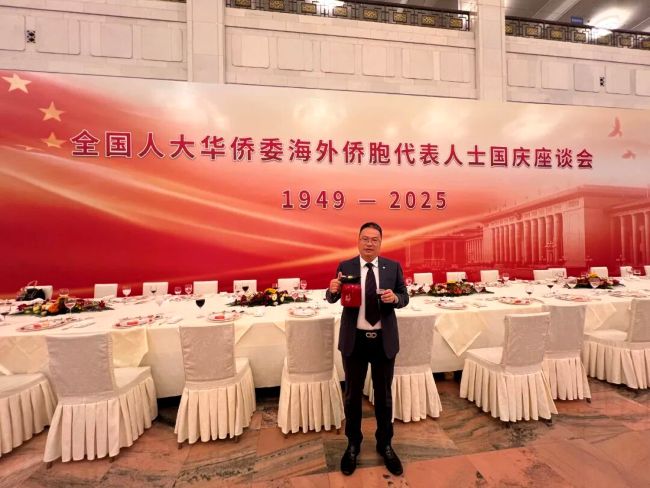 WeChat Image_20251004044915.jpg