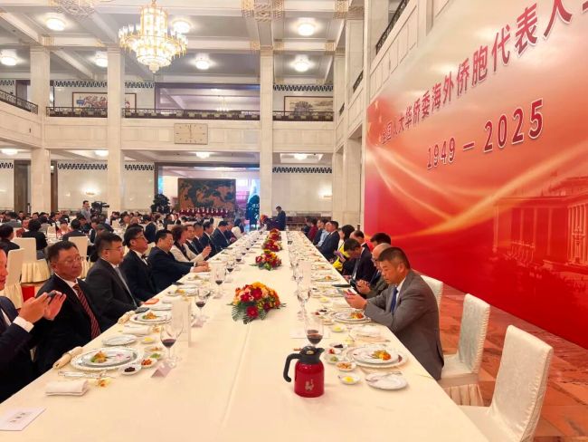 WeChat Image_20251004044930.jpg