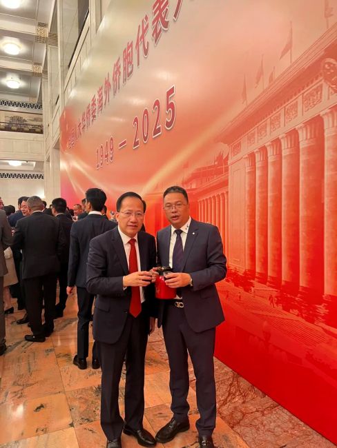 WeChat Image_20251004044959.jpg