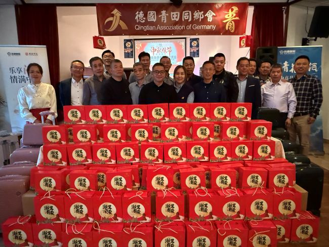 WeChat Image_20251007084449.jpg