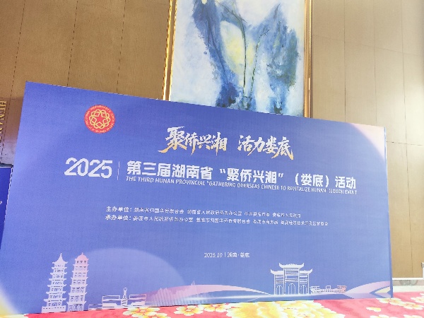 20251009204636390.jpg 微信图片_20251009175244_306_471.jpg