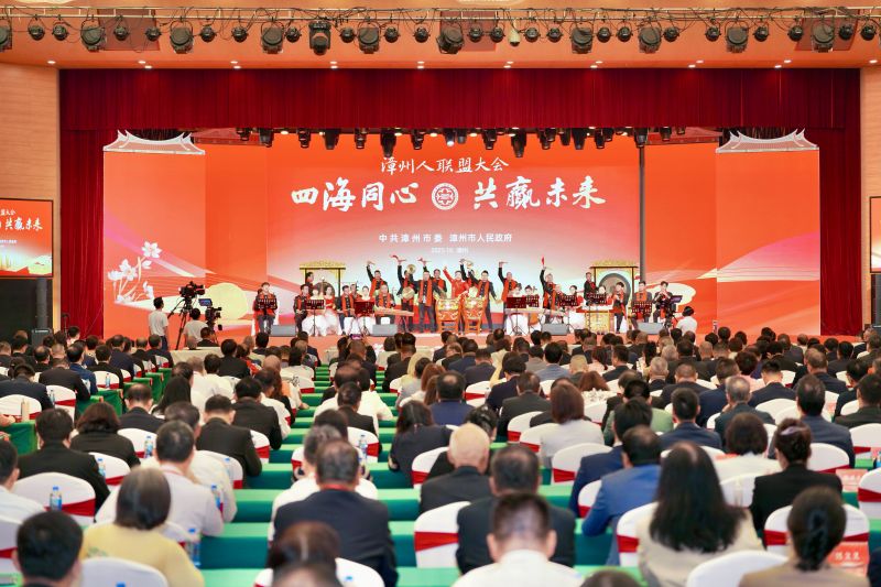 20251011230530577.jpg 漳州3.jpg