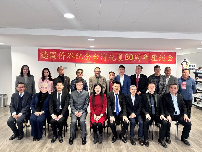 WeChat Image_20251027093428.jpg