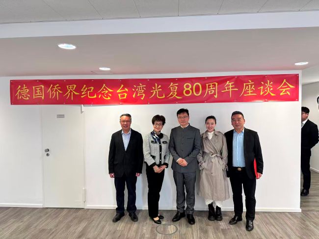 WeChat Image_20251027093810.jpg